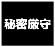 871564722