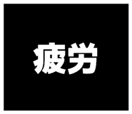 871564724