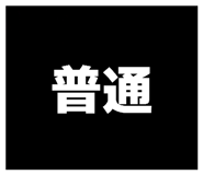 871564726