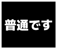 871564727