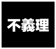 871564729