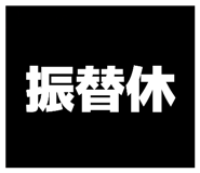 871564730