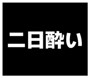 871564731