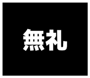 871564733