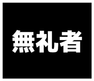 871564734