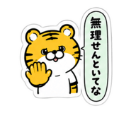 871565562