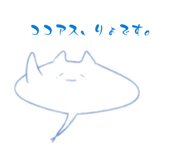 871566173
