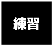 871589437