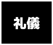 871589439