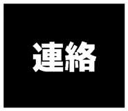 871589440