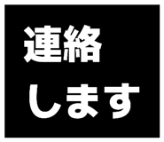 871589442