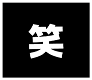 871589450