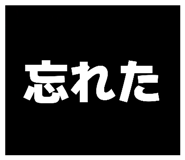 871589454