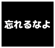 871589455