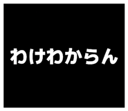 871589456