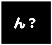871589457