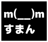 871589466