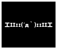 871589469