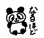 871591009