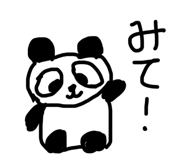 871591010