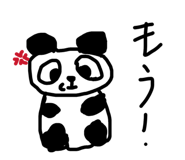 871591011