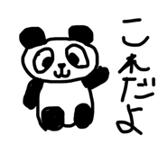 871591012