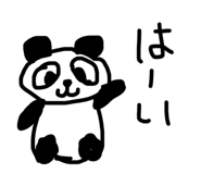 871591013