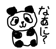 871591016