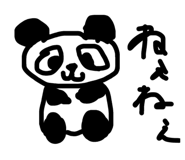 871591017