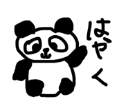 871591018