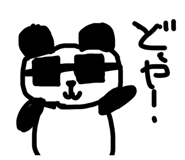 871591019