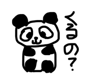 871591020