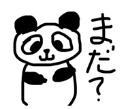871591021