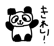 871591024
