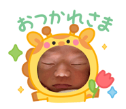 871591570