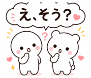 871592562