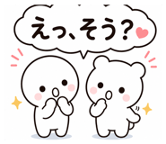 871592566