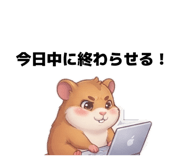 871593043