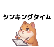 871593044