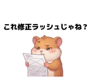 871593048