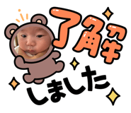 871593246