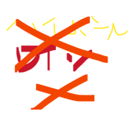 871595093