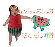 871595145