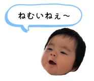 871595170