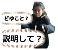 871595334