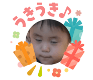 871595350