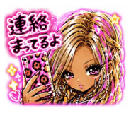 871595477
