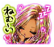 871595478