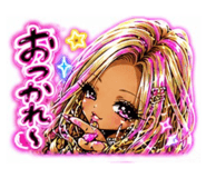 871595483