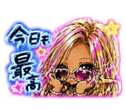 871595485